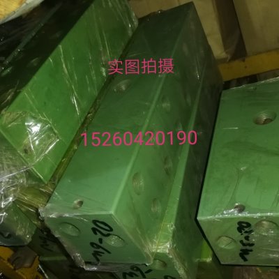 油路块铁块底铁 03-2路+02-1路+溢流阀10通径