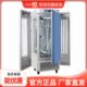 上海一恒MGC 100P可编程 100实验室光照培养箱光照模拟MGC