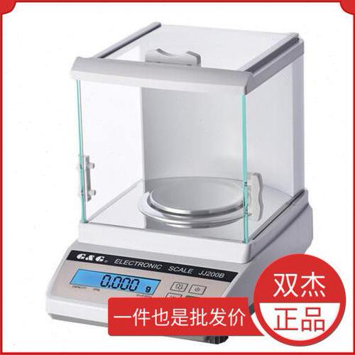 实验室0双0分电子称01B0J现货010J杰B200杰分析天平千30之双Bg一.