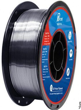 PLA丝绸耗材黑灰色 3D打印机耗材 1.75mm 1KG 3D打印丝绸光耗材