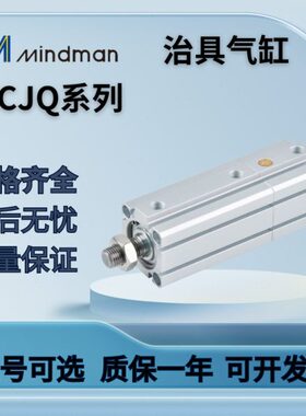 8/MC16632/器/3403具X10Q/025JM201012治/-3250/--/气缸金//201/0