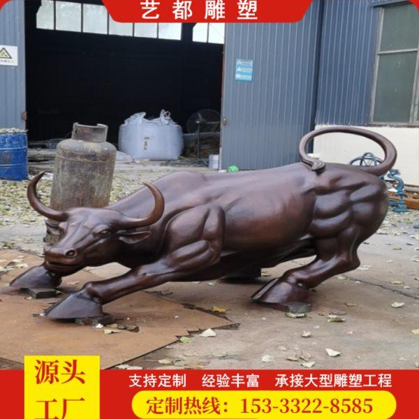 铸铜牛雕塑定制户外商场商业街酒店铸铁仿铜景观造型小品摆件,家居饰品,落地摆件,淘宝优惠券,粉丝福利购,淘宝优惠卷