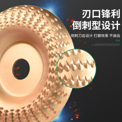 角磨机打磨抛光片木头打磨工具抛光轮神器木工磨片刺盘大全