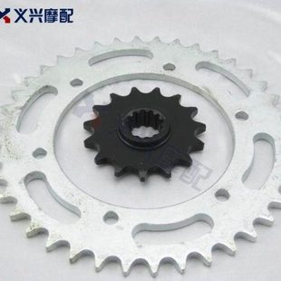 30期大小齿轮 大小链轮 大小牙盘 RVF30期 VFR400