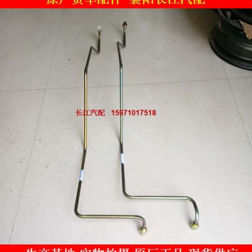 东风多利卡断气刹铁管手刹铁管凯普特劲诺 福瑞卡力拓 劲勇