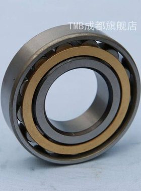 天马轴承圆柱滚子轴承32813（旧型号232813）