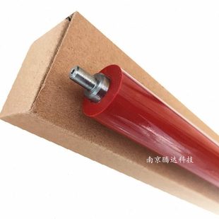 AD181 AD161 AD188 定影下辊 包氟下辊 适用 压力辊 震旦