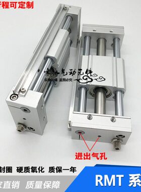 20M4030/0/无杆气缸S1500/S//0250SS00/50SX1ATSS/S0R350亚德客25