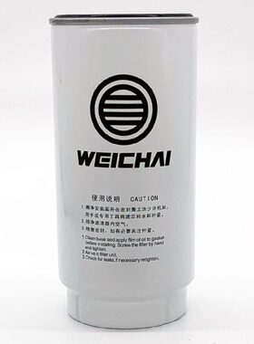 40滤芯812滤芯燃油49420420910潍柴L粗件16专用/P装机原厂
