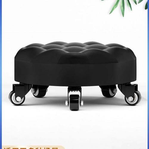 家用美缝凳滑轮小凳子万向轮矮凳带轮擦地移动小板凳学步神奇圆凳