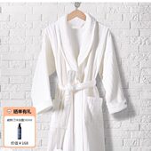 威斯汀五星酒店 居家全棉吸水浴衣全棉割绒情侣浴袍睡袍 天梦浴袍