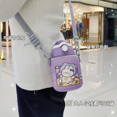 希乐大肚保温杯套保护套通用600 650ml儿童小肚杯套水壶套水杯套