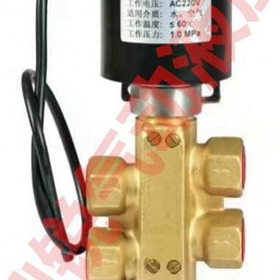 黄铜DN15排泥阀 两位四通电磁换向阀 A102ED二位四通电磁阀 直动式