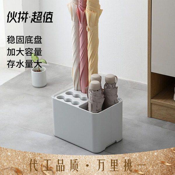麦隆雨伞架家用收纳神器门口放伞的架子雨伞桶公室入户沥水架,收纳整理,暖气片置物架,淘宝优惠券,粉丝福利购,淘宝优惠卷