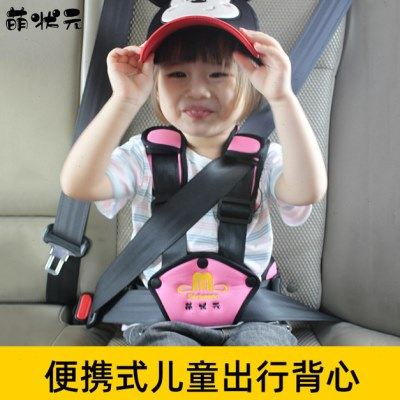 五菱宏光MINI老年代步车坐垫三轮车坐垫椅通用简易便携6月-12岁