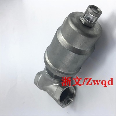 全不锈钢角座阀KA15D KA20D KA25D KA-40 50D角P阀4分DN15 6分DN2