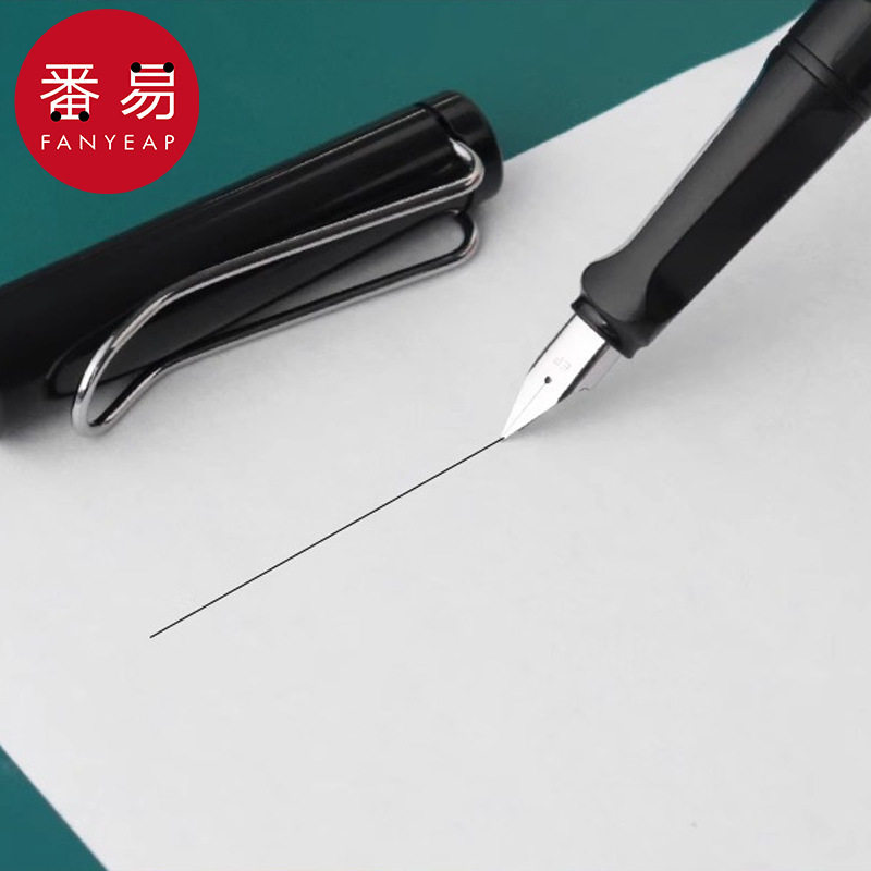 钢笔AB1sn001-可换墨囊小学生入门练字墨水笔练字帖男女士签字笔