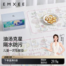 嫚熙婴儿一次性餐垫便携外出防油防水宝宝桌垫儿童餐椅餐桌垫桌布