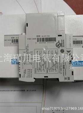 CROUZET/高诺斯 时间继电器EIH 84871034.MLR188827155.88827105.