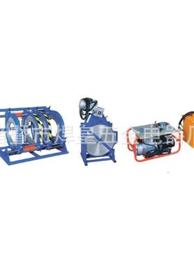 塑焊煌五金 SH630-800PE热熔液压对接焊机配件加热板铣刀电箱机架