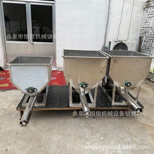 恒信直供 氯化钾粉末微小型喂料机zcjb 黄腐酸粉面螺旋给粉机