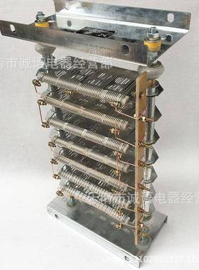 RT31-8/1B7.5KW万亚行车电阻器电机调整制动不锈钢电阻器