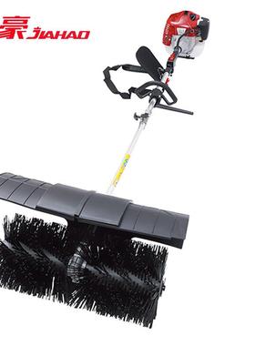 JH-S-002家豪四冲程扫地机扫雪梳理草坪扫灰尘