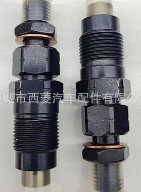 33815-42020柴油喷油器PDN112适用于2.5-2.7发动机优质质量