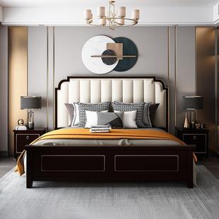 实木床双人床婚床现代简约轻奢主卧美式 床 床1.5m1.8米公主床欧式