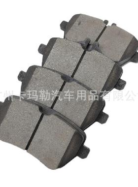 适合奔驰W222X222C217R231A0064209220前刹车片A0004203105