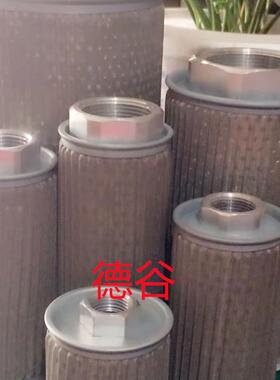 293-3645液压滤芯UE310AN13HUE310AN13ZUE319AN13H滤芯