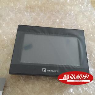 现货供应TK6050IP原装Weinview/威纶4.3寸经济型触摸屏人机界面
