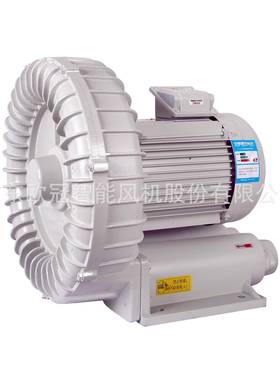 欧冠高压风机RB-055(3.7KW)耐高温隔热型鼓风机大风量锅炉大功率