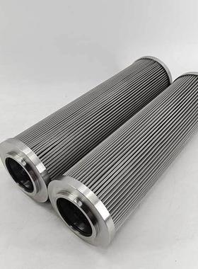 华豫供应替代贺德克进油管路滤芯0990D010ONX/DF-E