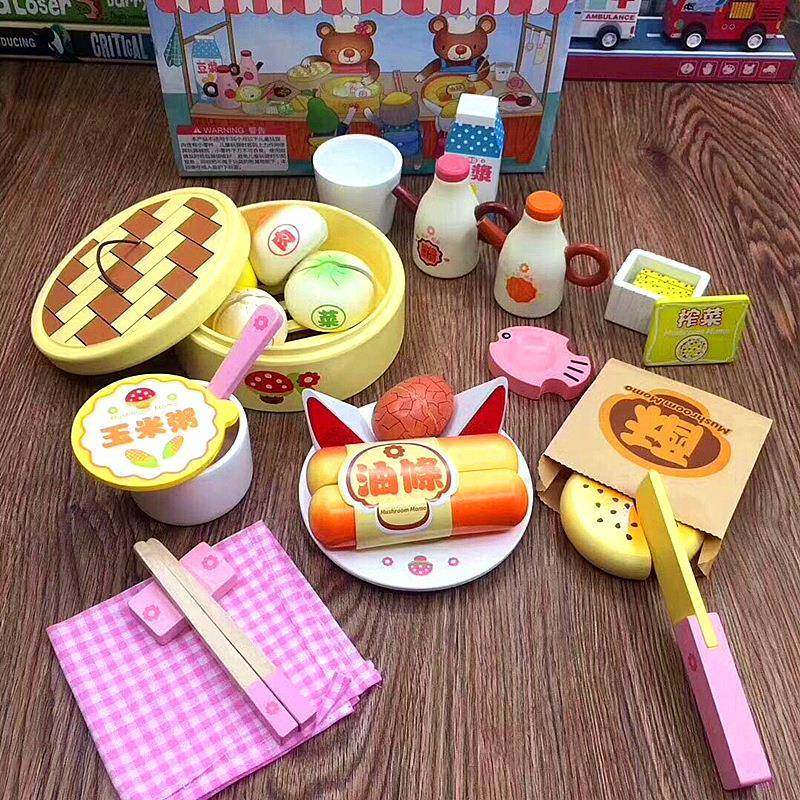 木制中秋节午餐玩具水果蔬菜切切看磁铁切切乐过家家女孩厨房玩具,清洗/食品/商业设备,风口/风叶/风机配件,淘宝优惠券,粉丝福利购,淘宝优惠卷