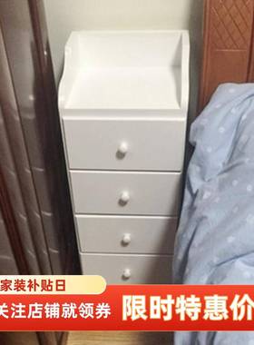 ft30公分小边柜子储物欧式现代简约床头柜实木迷你轻奢窄夹缝柜收