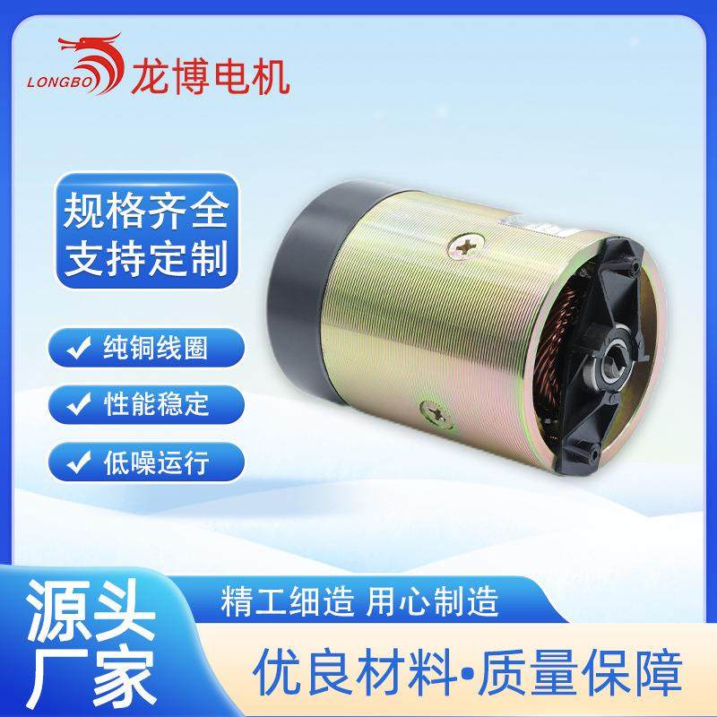 HU61085液压泵专用直流电机12V1200W2550转速高性能电机,自行车/骑行装备/零配件,更多零件/配件,淘宝优惠券,粉丝福利购,淘宝优惠卷