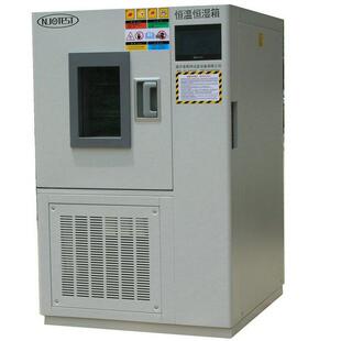 新品试验箱调温调湿箱温湿度恒温恒湿柜新品泰斯特