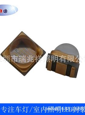 LED60度透镜3W深紫外线222NM254NM260NM275NM290NM308NM3838灯珠