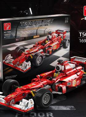 泰高乐T5006-5009F1赛车模型跑车男孩益智拼装小颗粒积木