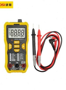 波斯智能数字万用表数显多用表无需换挡600V10A BS471120