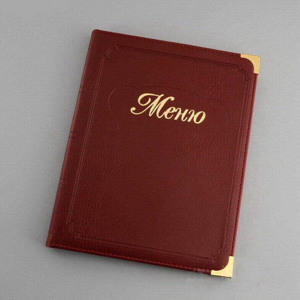 餐厅点菜本A4菜谱本点菜夹活页点菜单牌透明餐牌定做餐厅皮革菜|