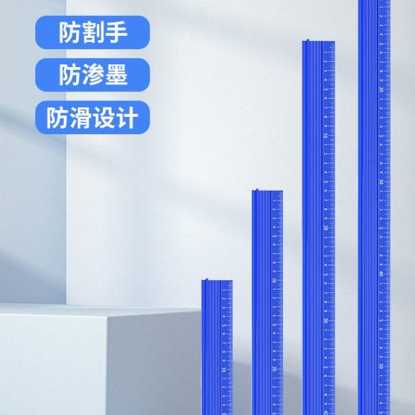 铝合金多功能广告kt板裁切尺安全切割导向尺防滑美工防护尺护手尺,五金/工具,钢直尺,淘宝优惠券,粉丝福利购,淘宝优惠卷
