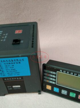 厂家新款上市中国大陆供应电动机保护装置TM101-4M 5A-63A优质