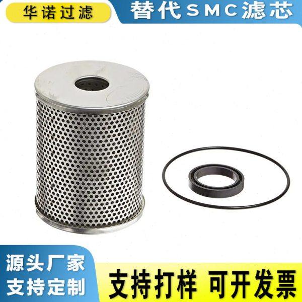 供应空压机油雾分离器滤芯AMG-EL150净化滤芯过滤微分油雾分离,标准件/零部件/工业耗材,滤芯,淘宝优惠券,粉丝福利购,淘宝优惠卷