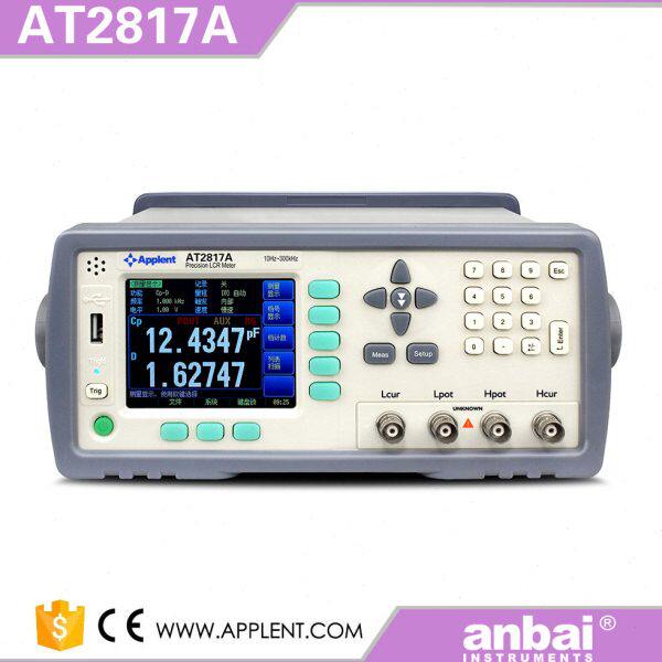 安柏 AT2817A 高精密LCR数字电桥测试仪100kHz LCR 欧姆表
