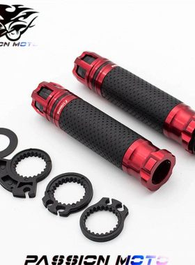 适用三阳GR125高手JP150小钢炮GY6豪迈SYM180改装防滑油门手把套