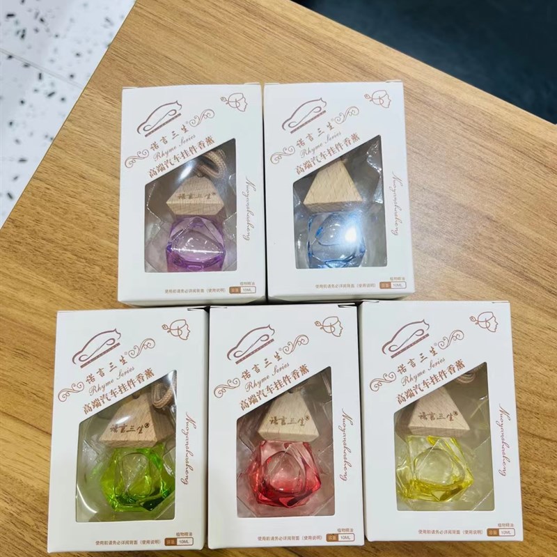 新款车载网红汽车香薰持久淡香车内挂件装饰香氛诺言三生栀子古龙