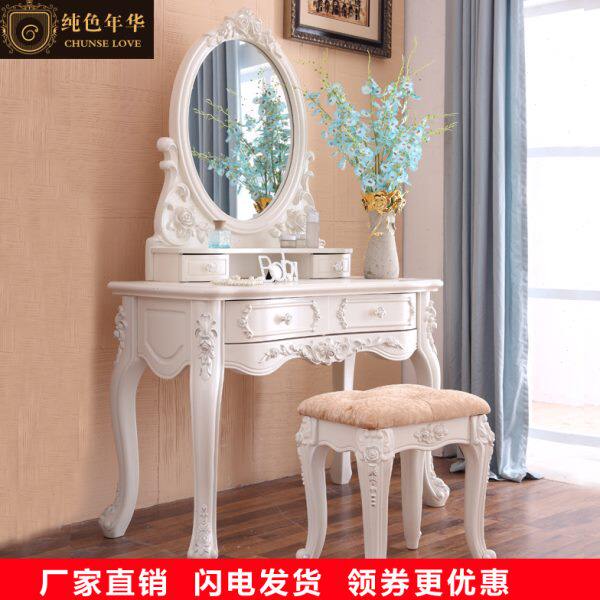 欧式梳妆台影楼化妆台白色烤漆组装小户型卧室实木雕花迷你化妆桌