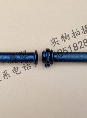 比亚乔X7踏板250 BYQ250T X7左右手把胶套手把套握把油门加油器